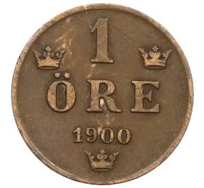 1 эре 1900 года Швеция — Фото №1
