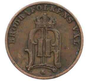 1 эре 1902 года Швеция — Фото №2