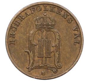 1 эре 1905 года Швеция — Фото №2