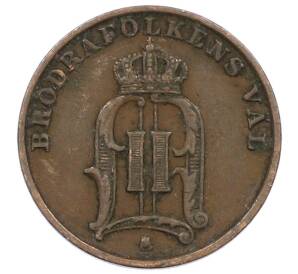 1 эре 1903 года Швеция — Фото №2