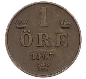 1 эре 1907 года Швеция — Фото №1