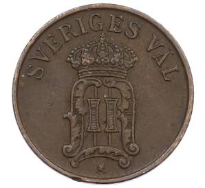 1 эре 1907 года Швеция — Фото №2