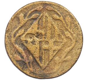 4 кварто 1812 года Испания — провинция Барселона — Фото №2