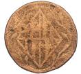 Монета 4 кварто 1810 года Испания — провинция Барселона (Артикул: M2-86762) — Фото №2