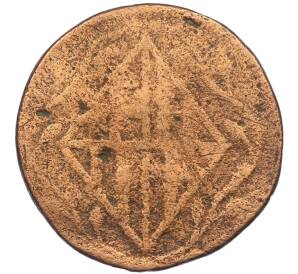 4 кварто 1810 года Испания — провинция Барселона — Фото №2