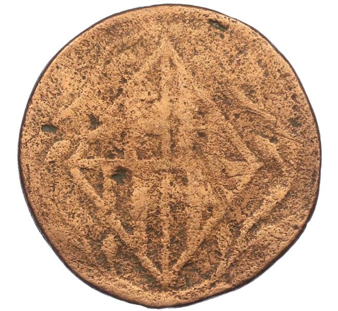 Монета 4 кварто 1810 года Испания — провинция Барселона (Артикул: M2-86762) — Фото №2