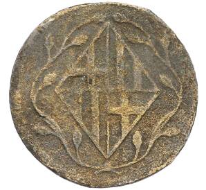 4 кварто 1812 года Испания — провинция Барселона — Фото №2