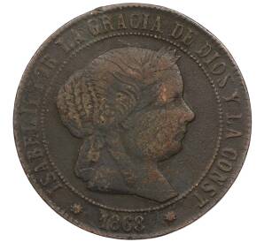 5 сентимо 1868 года Испания — Фото №1