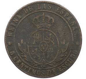 5 сентимо 1868 года Испания — Фото №2