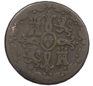 8 мараведи 1832 года Испания (Фердинанд VII) — Фото №2