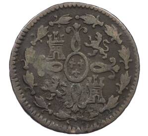 2 мараведи 1788 года Испания (Карл III) — Фото №2