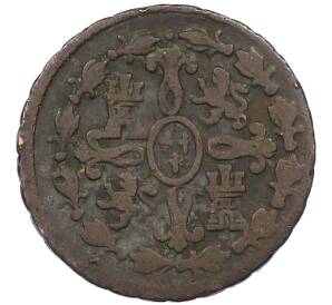 2 мараведи 1788 года Испания (Карл III) — Фото №2