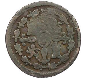 2 мараведи 1799 года Испания (Карл IV) — Фото №2