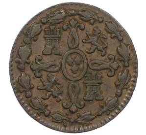 2 мараведи 1833 года Испания (Фердинанд VII) — Фото №2