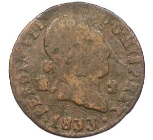 2 мараведи 1833 года Испания (Фердинанд VII) — Фото №1