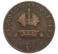 Монета 1 чентезимо 1822 года Ломбардия-Венеция (Артикул: M2-86803) — Фото №2