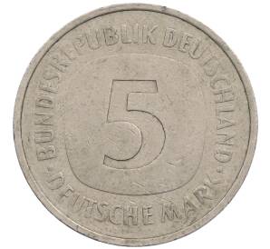 5 марок 1976 года J Западная Германия (ФРГ) — Фото №2