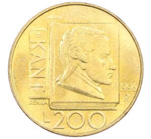 200 лир 1996 года Сан-Марино «Иммануил Кант» — Фото №1