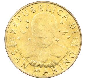 200 лир 1996 года Сан-Марино «Иммануил Кант» — Фото №2