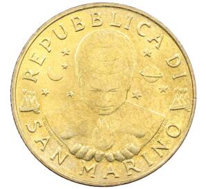 200 лир 1996 года Сан-Марино «Иммануил Кант» — Фото №2