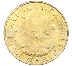 200 лир 1996 года Сан-Марино «Иммануил Кант» — Фото №2