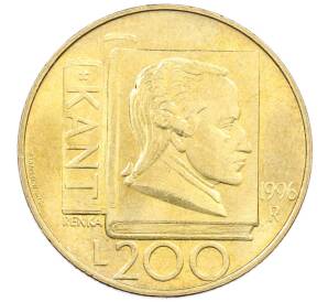 200 лир 1996 года Сан-Марино «Иммануил Кант» — Фото №1