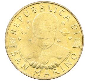 200 лир 1996 года Сан-Марино «Иммануил Кант» — Фото №2