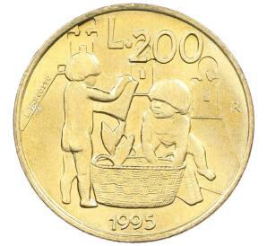 200 лир 1995 года Сан-Марино — Фото №1