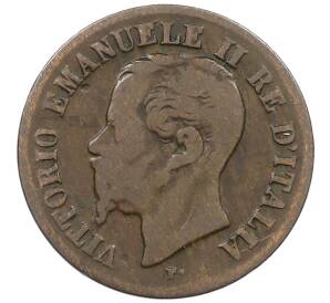 2 чентезимо 1867 года М Италия