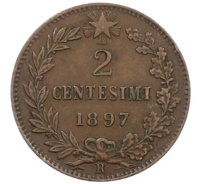 Монета 2 чентезимо 1897 года Италия (Артикул: M2-86973) — Фото №1