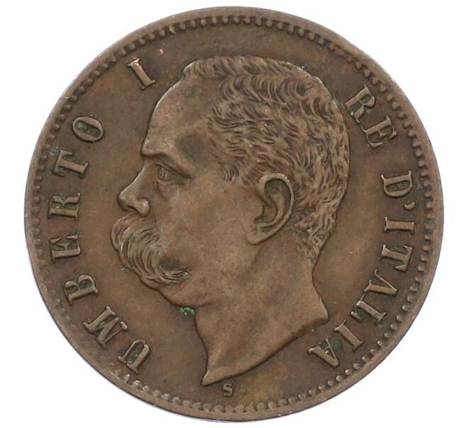 Монета 2 чентезимо 1897 года Италия (Артикул: M2-86973) — Фото №2