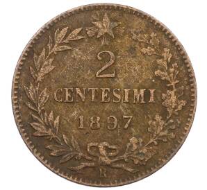 2 чентезимо 1897 года Италия — Фото №1