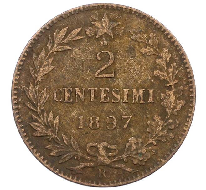 Монета 2 чентезимо 1897 года Италия (Артикул: M2-86974) — Фото №1