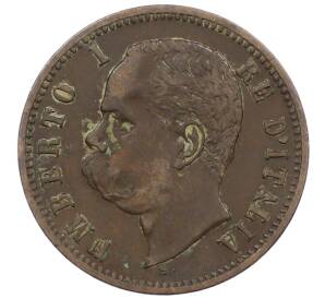 2 чентезимо 1897 года Италия — Фото №2