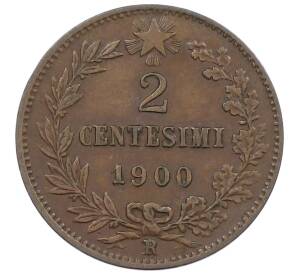 2 чентезимо 1900 года Италия — Фото №1