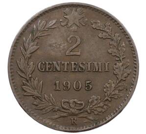 2 чентезимо 1905 года Италия — Фото №1