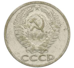 50 копеек 1964 года — Фото №2