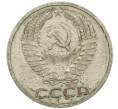 Монета 50 копеек 1964 года (Артикул: K12-61195) — Фото №2