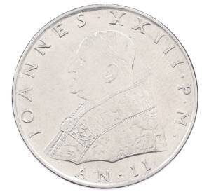 100 лир 1960 года Ватикан — Фото №2