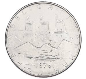 100 лир 1976 года Сан-Марино — Фото №2