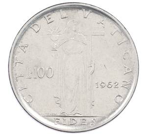 100 лир 1962 года Ватикан — Фото №1