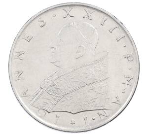 100 лир 1959 года Ватикан — Фото №2