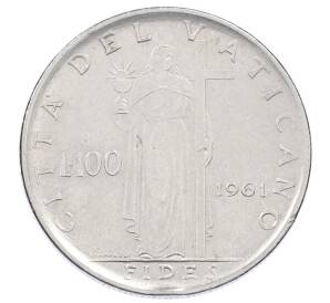 100 лир 1961 года Ватикан — Фото №1