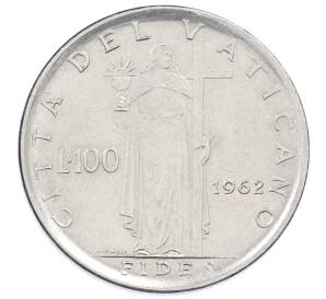100 лир 1962 года Ватикан — Фото №1