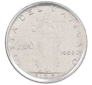 100 лир 1962 года Ватикан — Фото №1