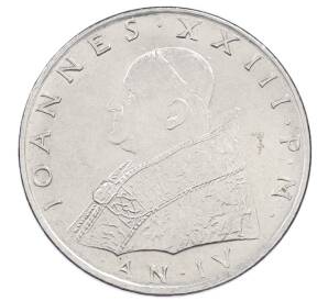 100 лир 1962 года Ватикан — Фото №2