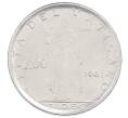 Монета 100 лир 1961 года Ватикан (Артикул: M2-87202) — Фото №1
