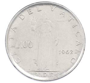 100 лир 1962 года Ватикан — Фото №1