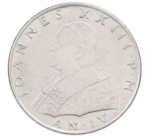 100 лир 1962 года Ватикан — Фото №2