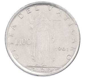 100 лир 1961 года Ватикан — Фото №1